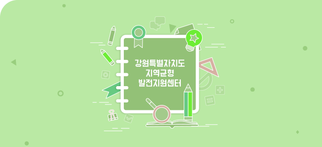 img_department_06.png